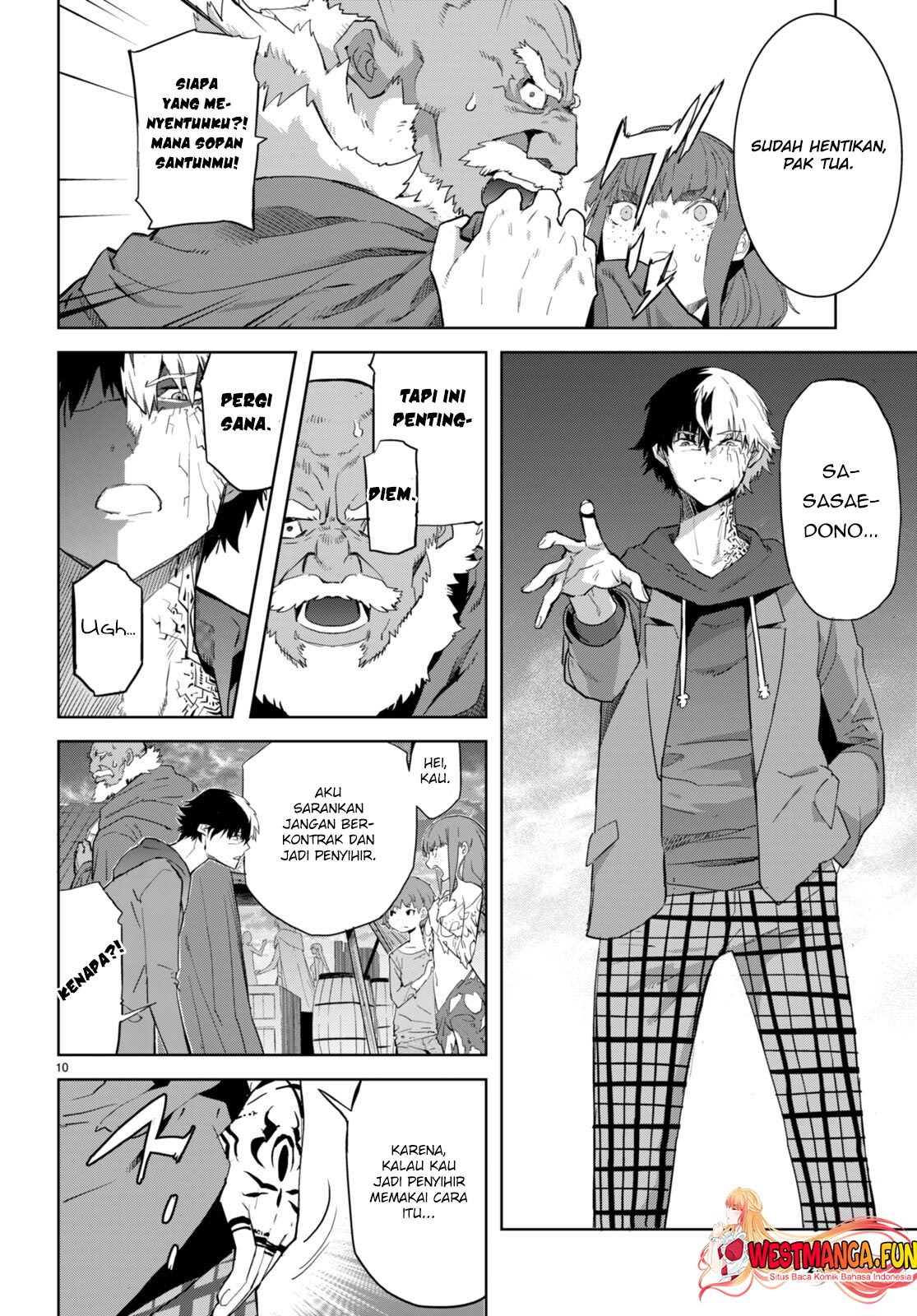 Game obu Familia - Family Senki Chapter 63 Gambar 12