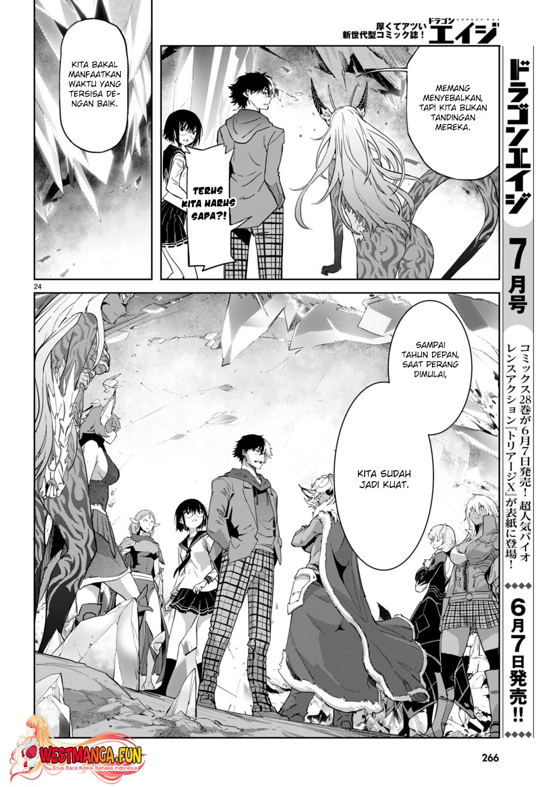Game obu Familia - Family Senki Chapter 63 Gambar 26