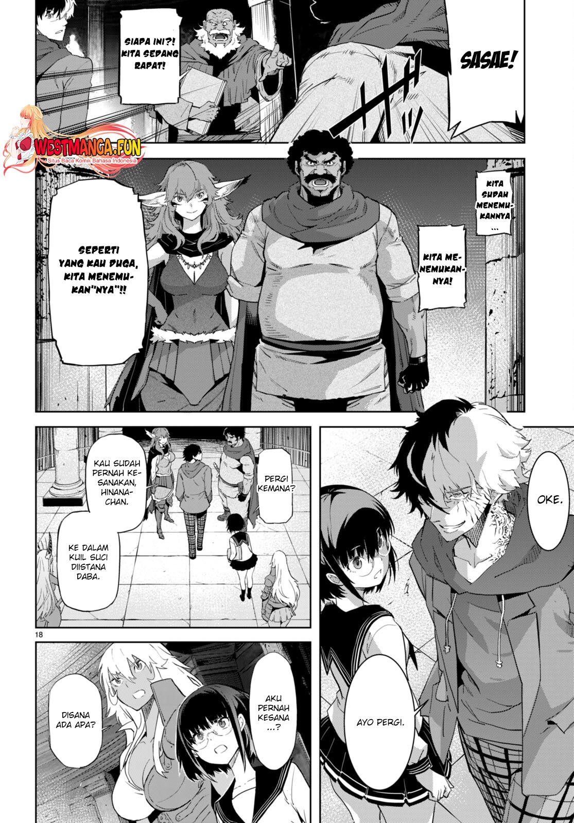 Game obu Familia - Family Senki Chapter 63 Gambar 21