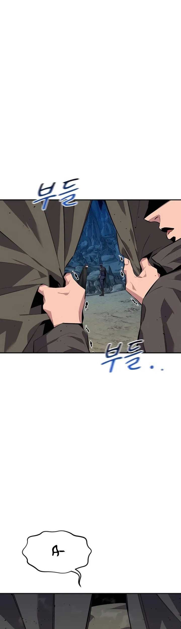 Auto-Hunting With Clones Chapter 101 Gambar 44