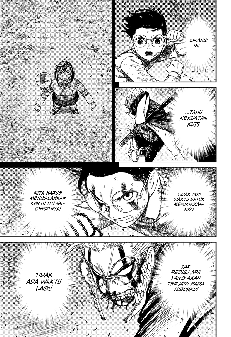 DANDADAN Chapter 162 Gambar 14