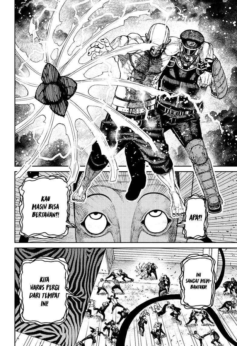 DANDADAN Chapter 162 Gambar 17