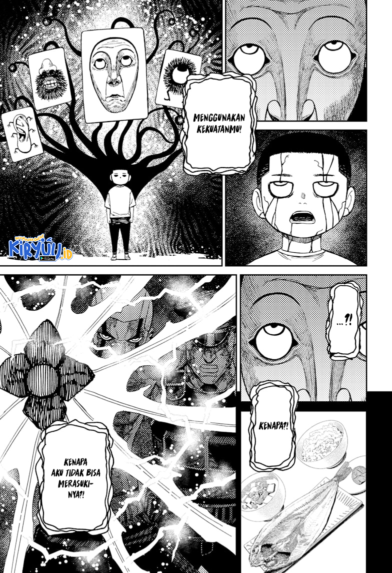 DANDADAN Chapter 162 Gambar 18
