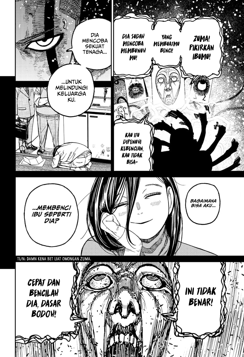 DANDADAN Chapter 162 Gambar 19