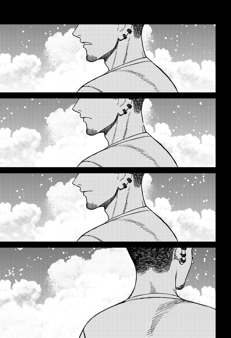 DANDADAN Chapter 162 Gambar 10