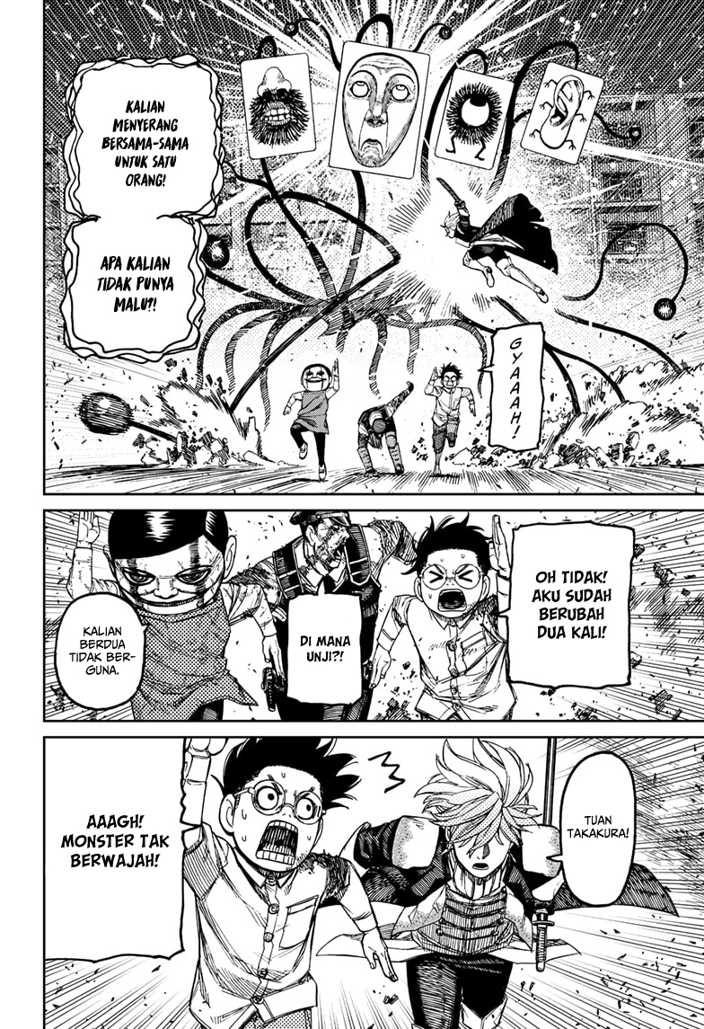 DANDADAN Chapter 162 Gambar 3