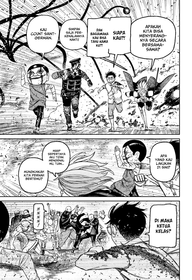 DANDADAN Chapter 162 Gambar 4