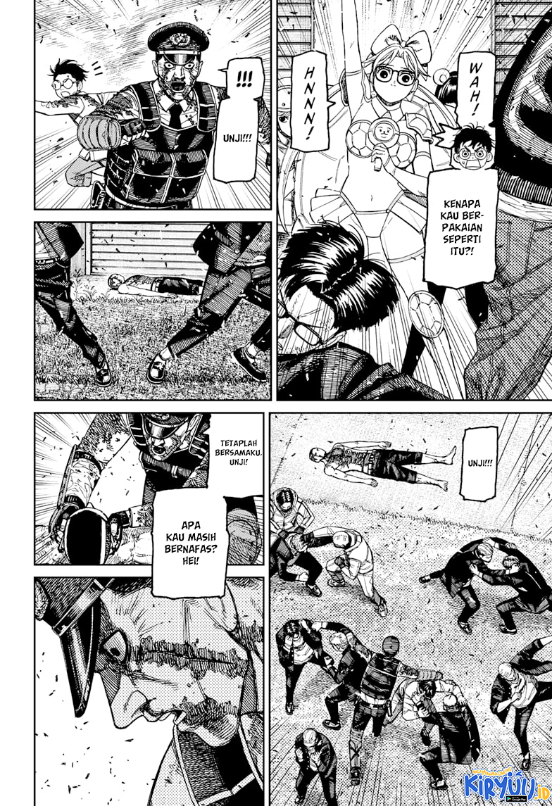 DANDADAN Chapter 162 Gambar 5