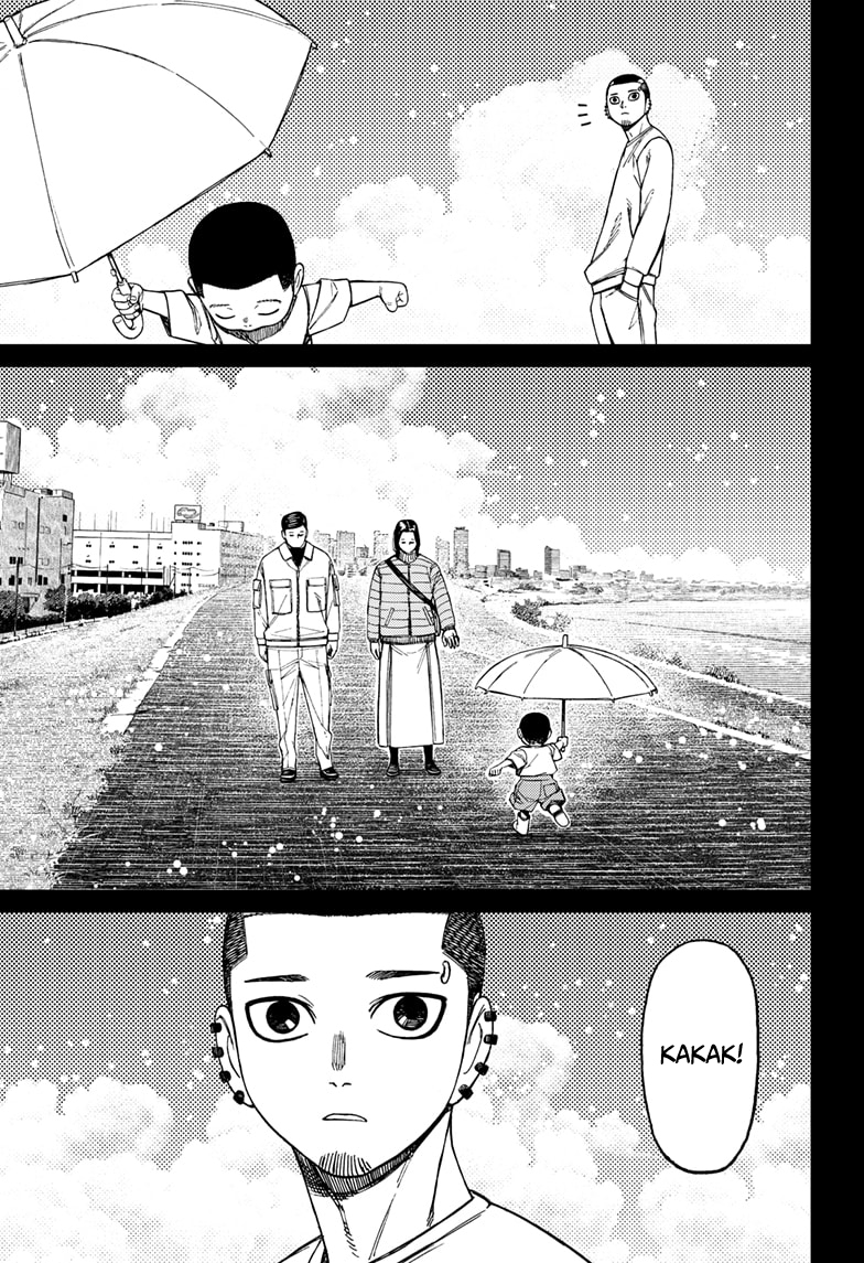 DANDADAN Chapter 162 Gambar 8