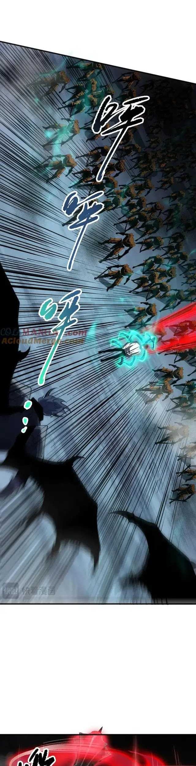 Disastrous Necromancer Chapter 102 Gambar 13