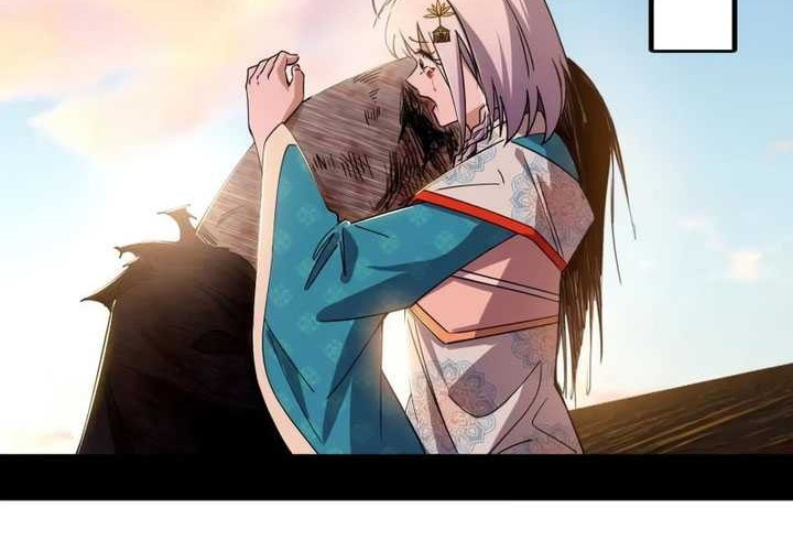 I’m An Evil God Chapter 488 Gambar 18