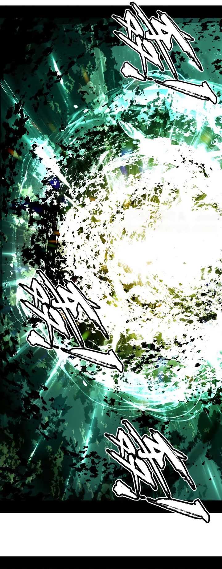 I’m An Evil God Chapter 488 Gambar 4