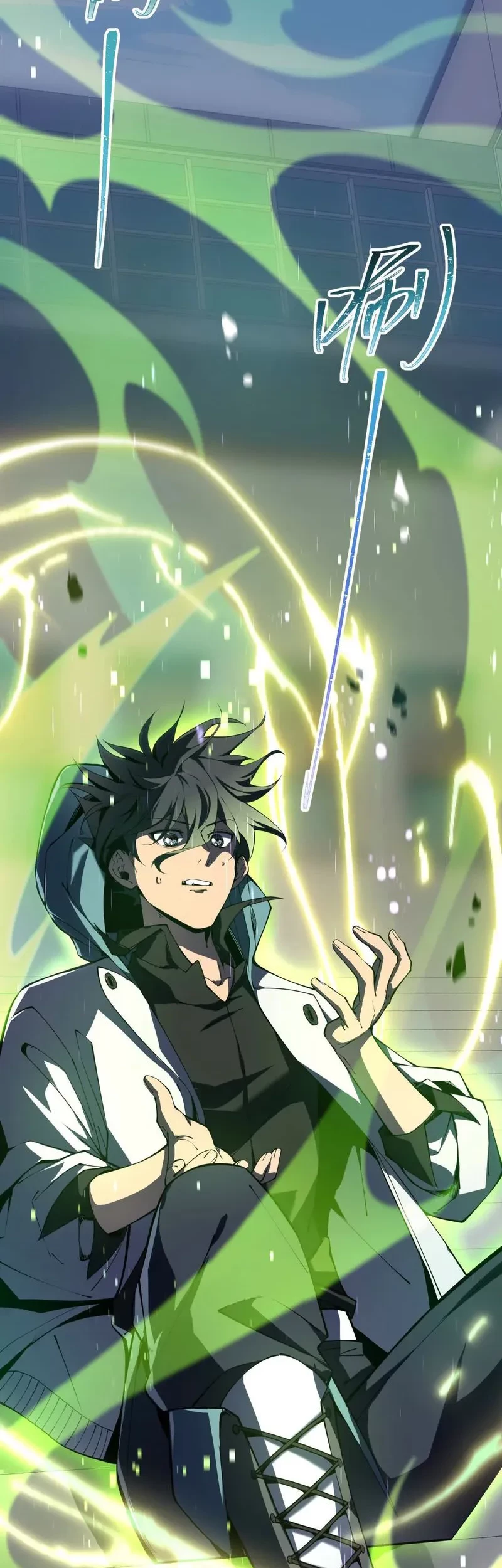 I Contracted Myself Chapter 01 Gambar 17