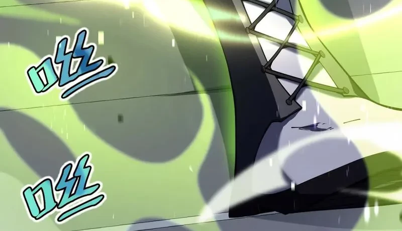 I Contracted Myself Chapter 01 Gambar 18