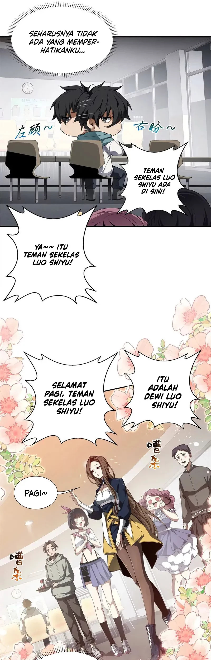 I Contracted Myself Chapter 01 Gambar 50