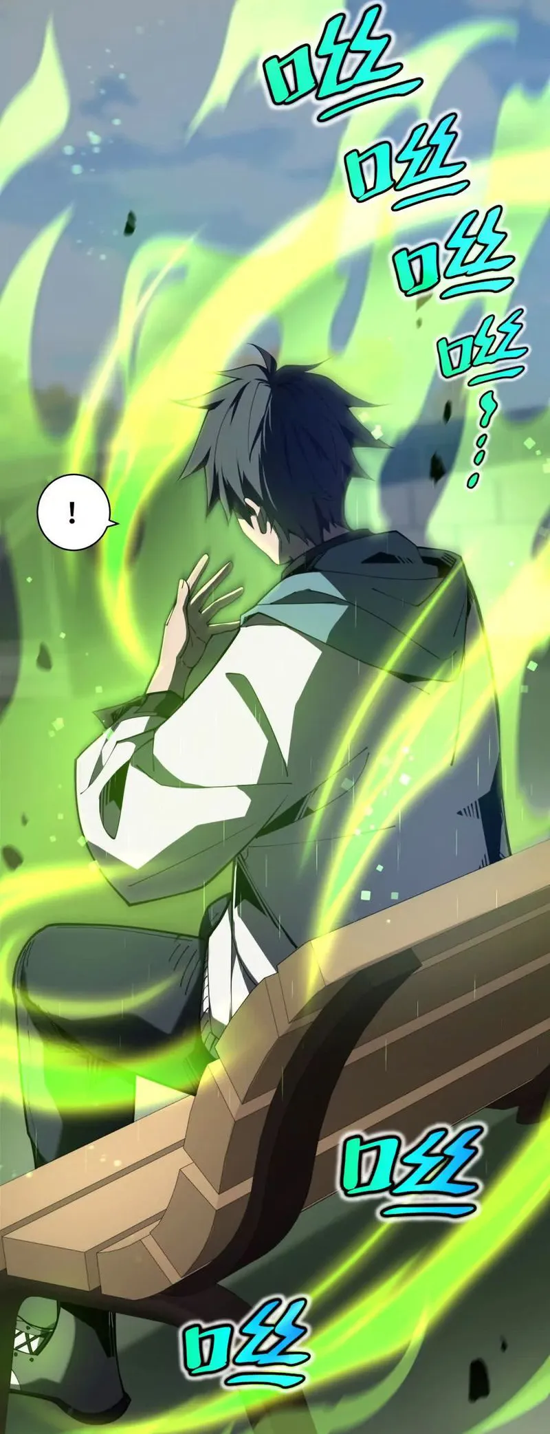 I Contracted Myself Chapter 02 Gambar 18