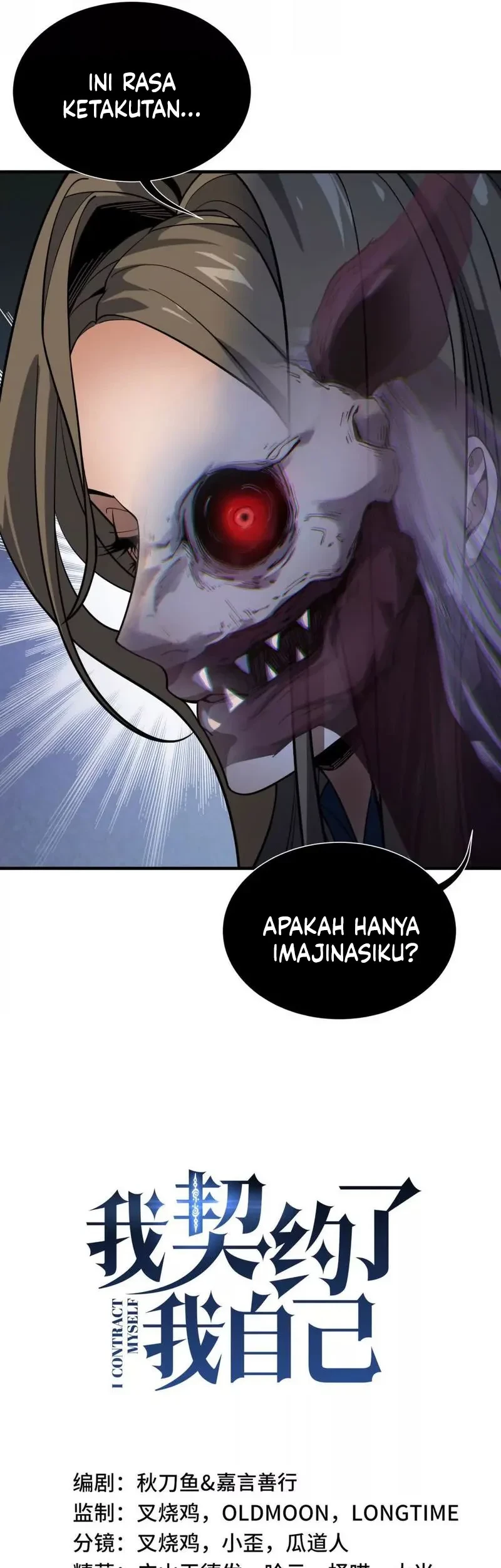 I Contracted Myself Chapter 02 Gambar 8