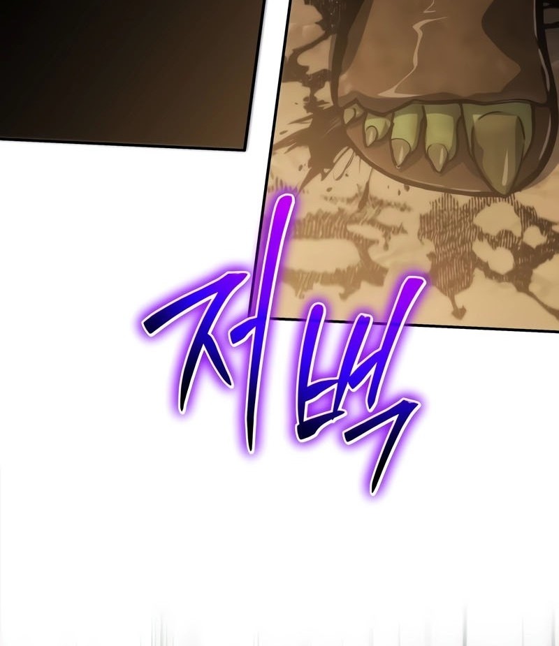 The Knight King Who Returned with a God Chapter 66 Gambar 16