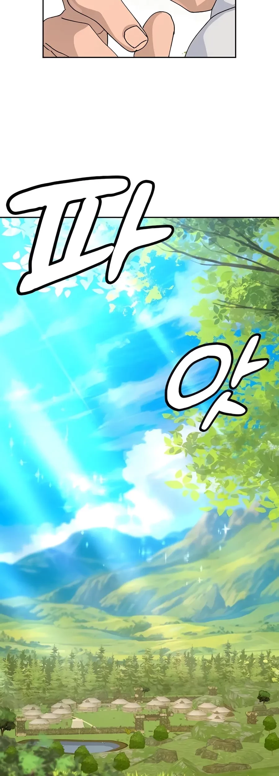 Healing Life Through Camping in Another World Chapter 16 Gambar 12