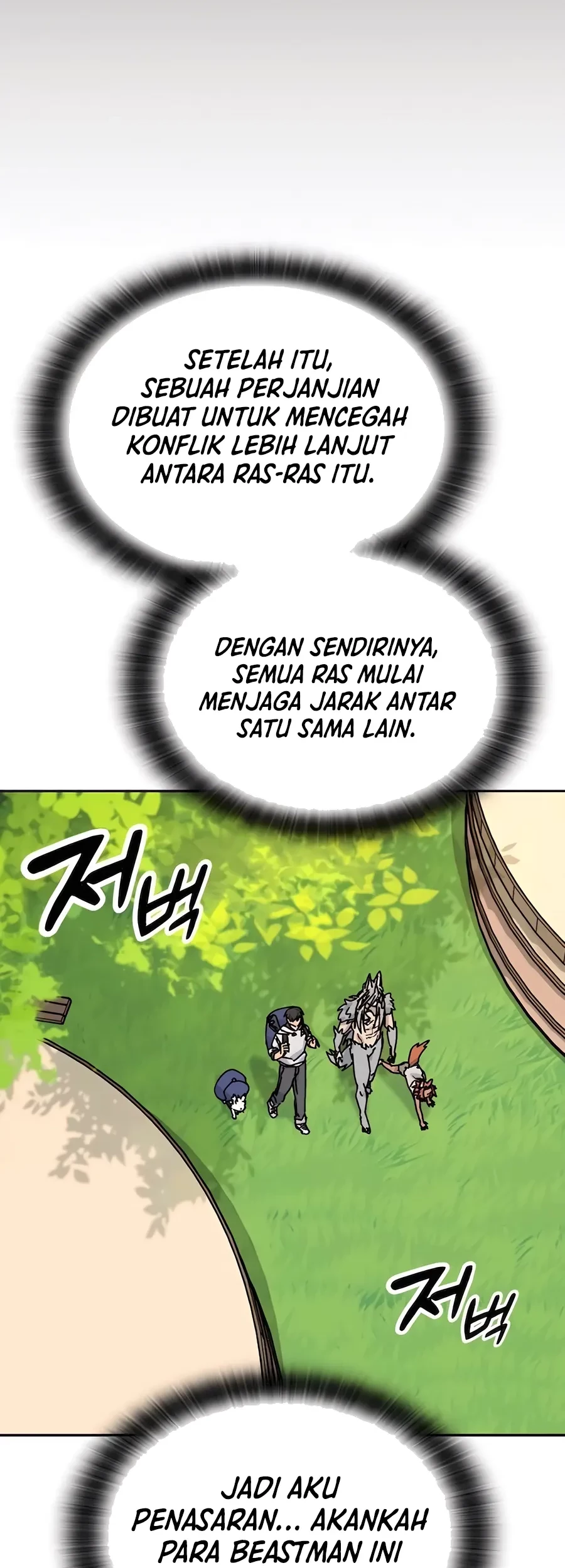 Healing Life Through Camping in Another World Chapter 16 Gambar 26