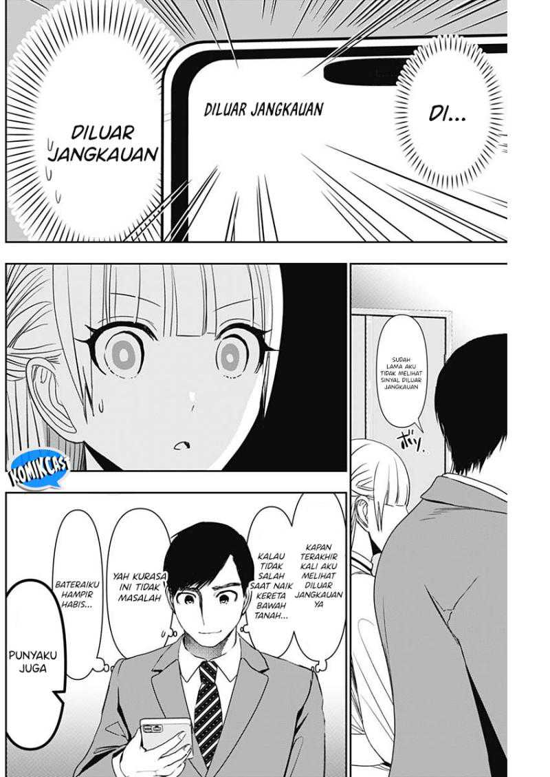 Batsu Harem Chapter 105 Gambar 9