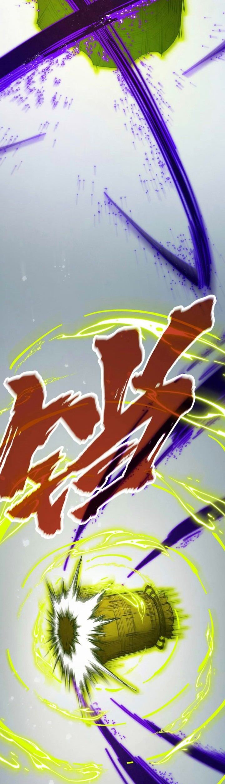 The Ultimate of All Ages Chapter 317 Gambar 42