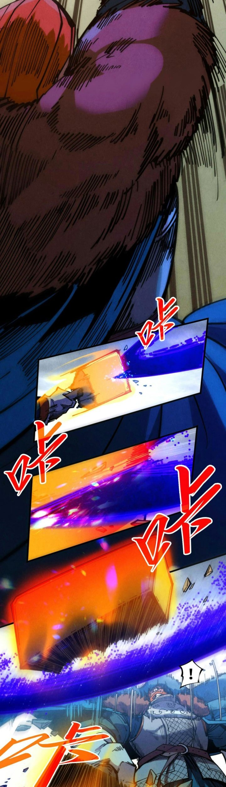 The Ultimate of All Ages Chapter 317 Gambar 36