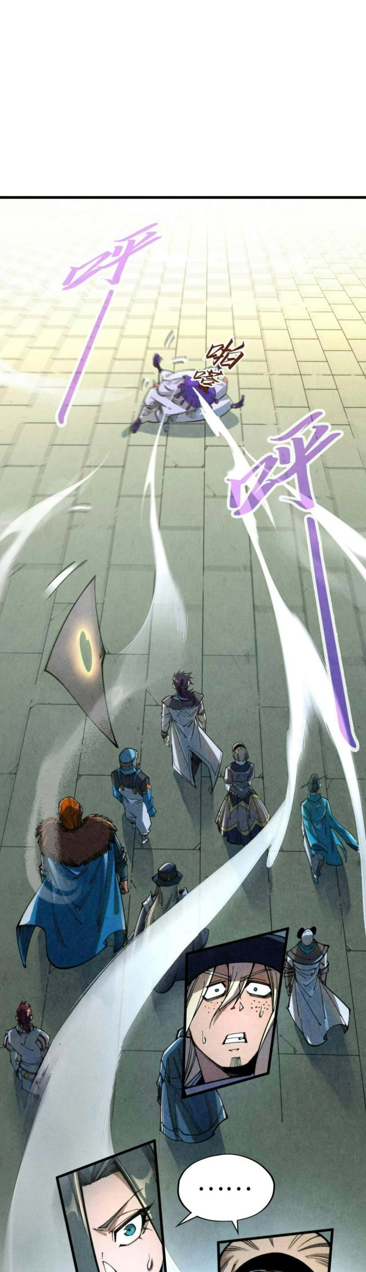 Manhua The Ultimate of All Ages Chapter 317 gambar nomor 2