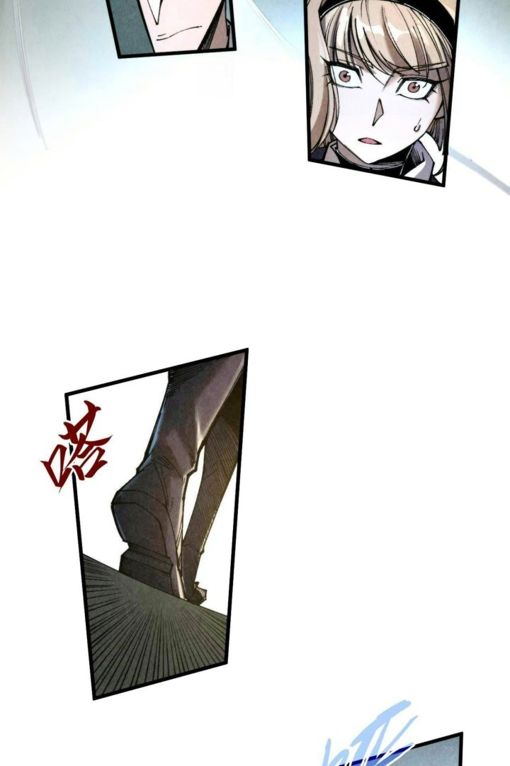 The Ultimate of All Ages Chapter 317 Gambar 3