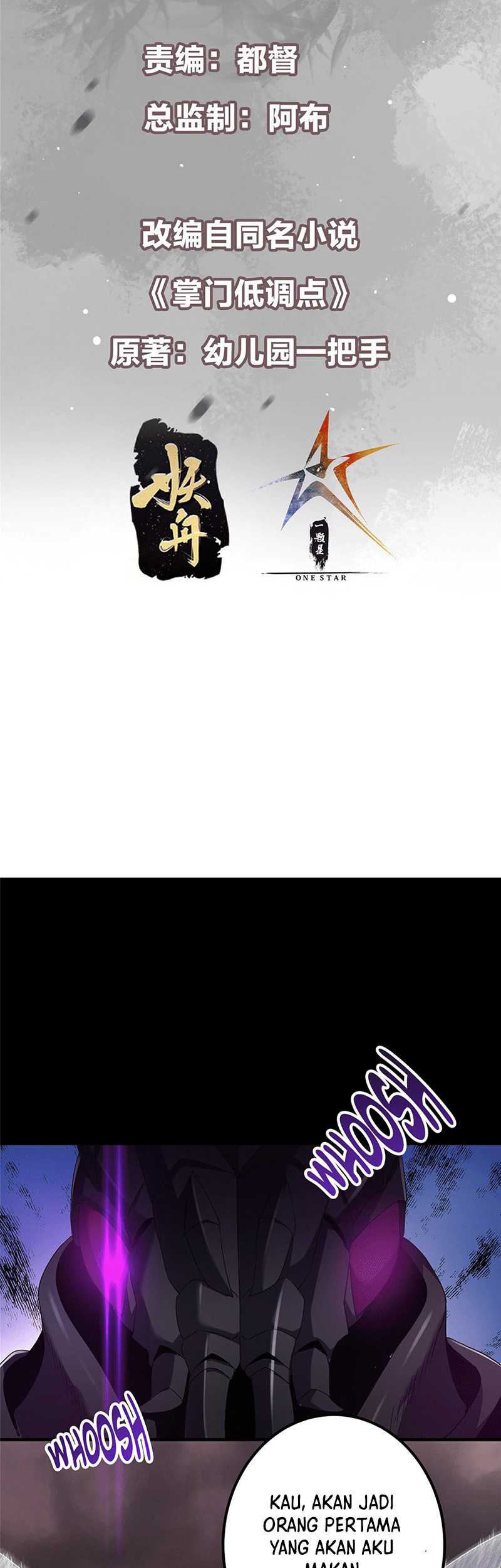 Keep A Low Profile, Sect Leader Chapter 377 Gambar 3