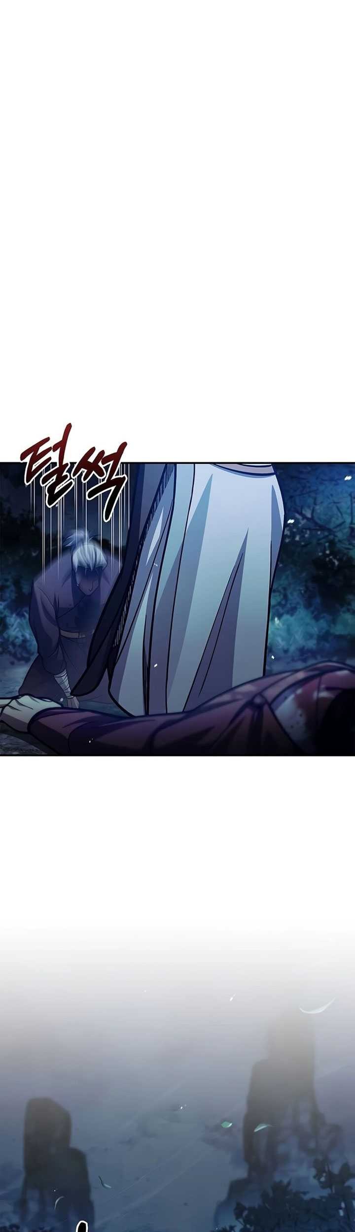 Heavenly Grand Archive’s Young Master Chapter 80 Gambar 20