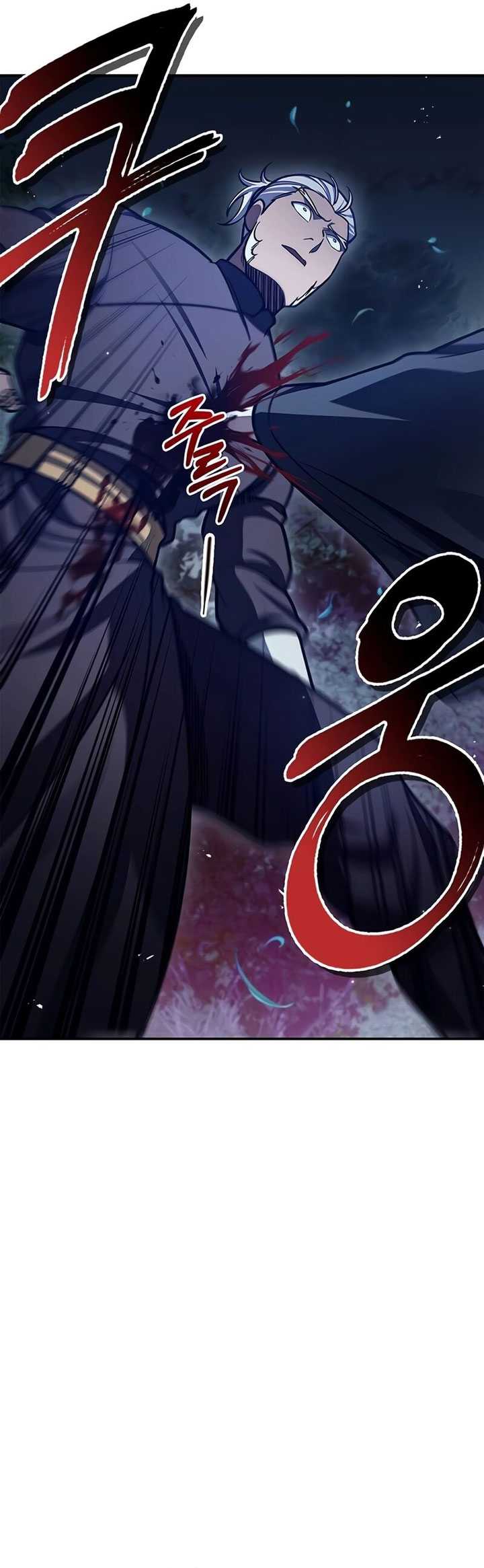 Heavenly Grand Archive’s Young Master Chapter 80 Gambar 15