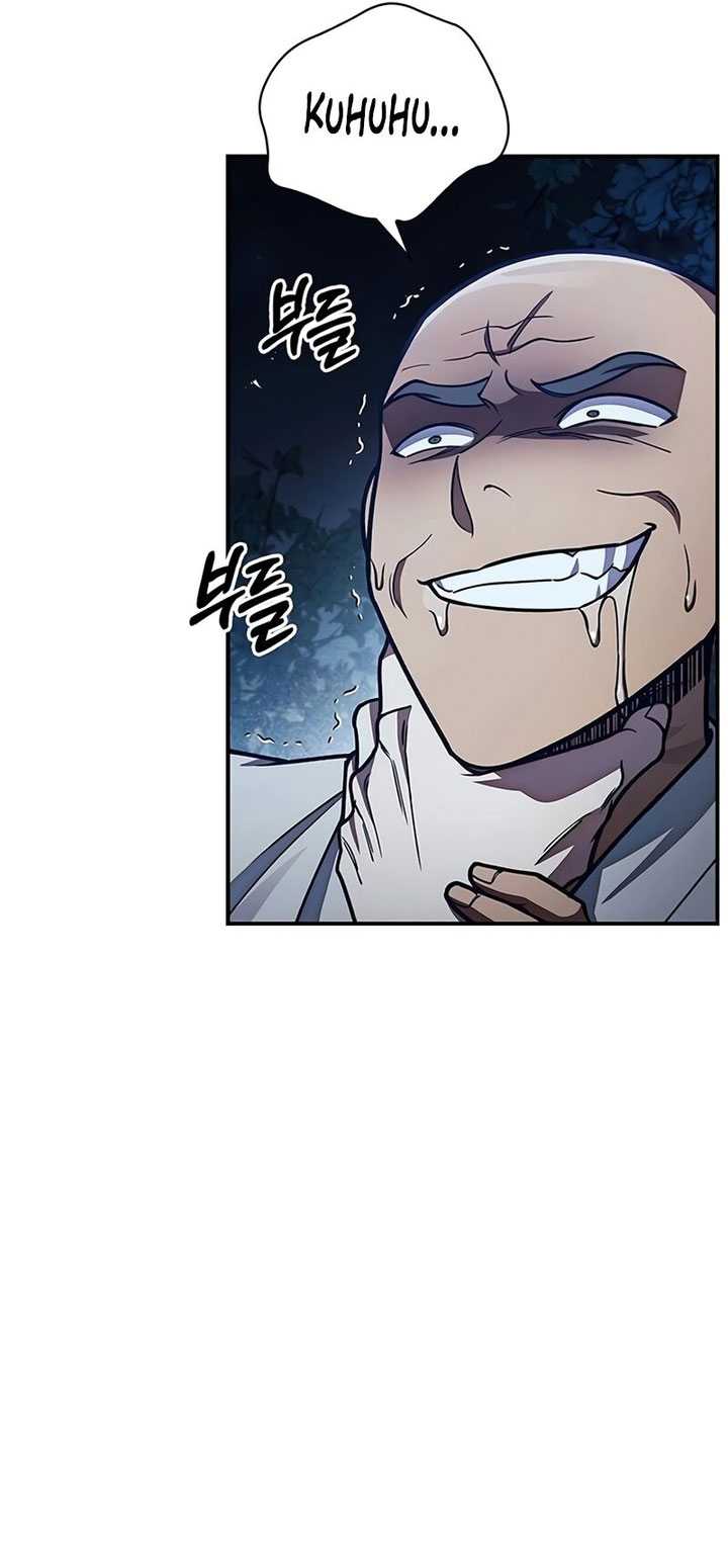 Heavenly Grand Archive’s Young Master Chapter 80 Gambar 4