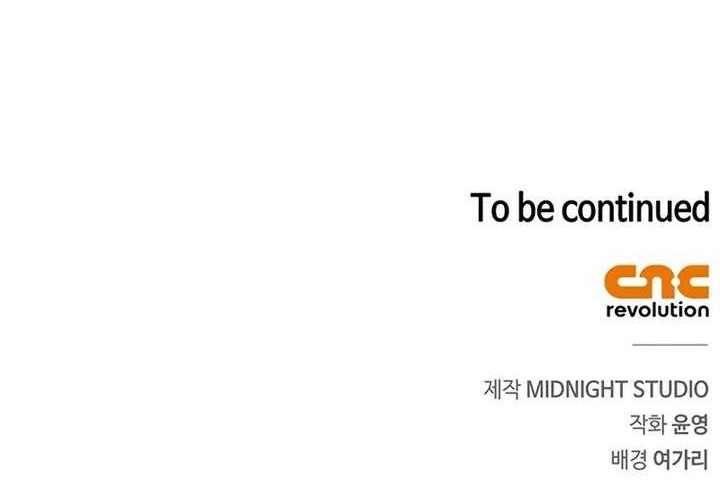 Heavenly Grand Archive’s Young Master Chapter 80 Gambar 106