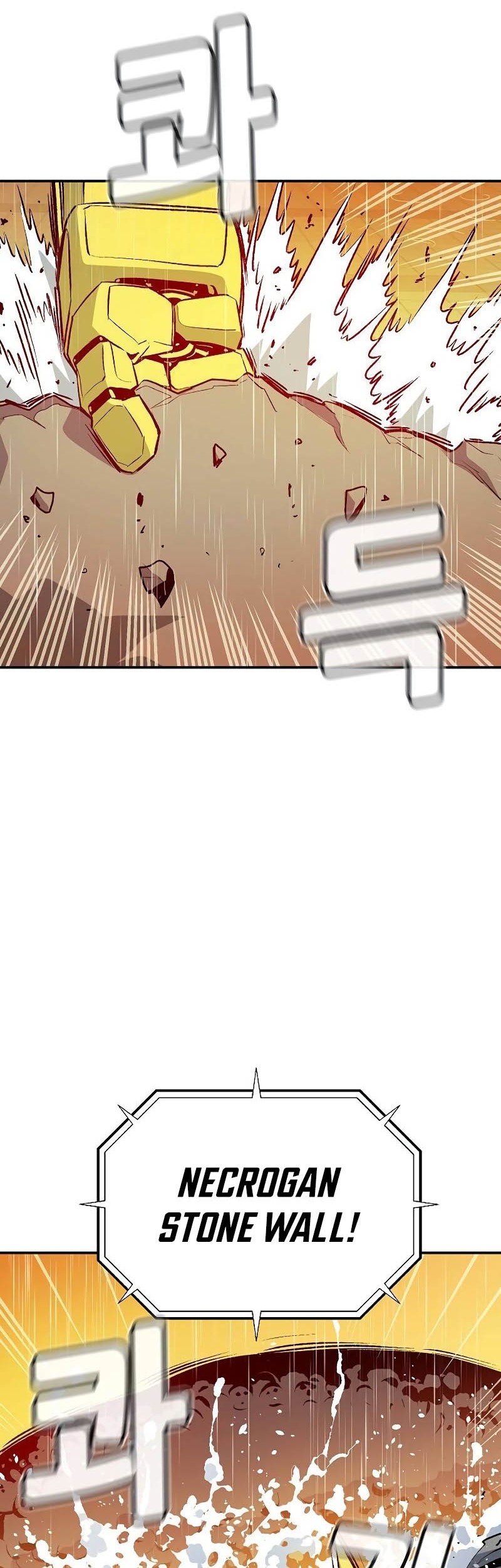 Alone Necromancer Chapter 131 Gambar 11