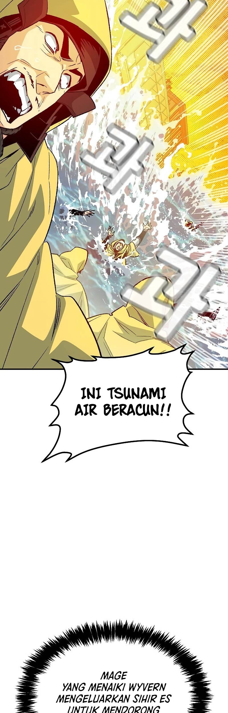 Alone Necromancer Chapter 131 Gambar 24