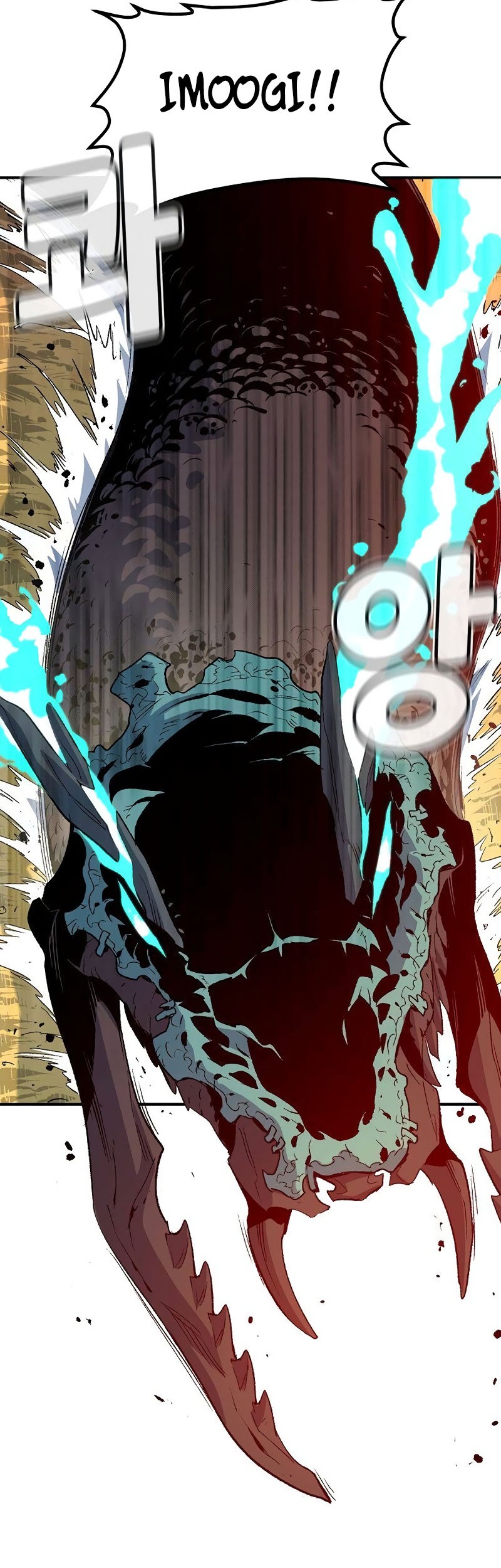 Alone Necromancer Chapter 130 Gambar 70