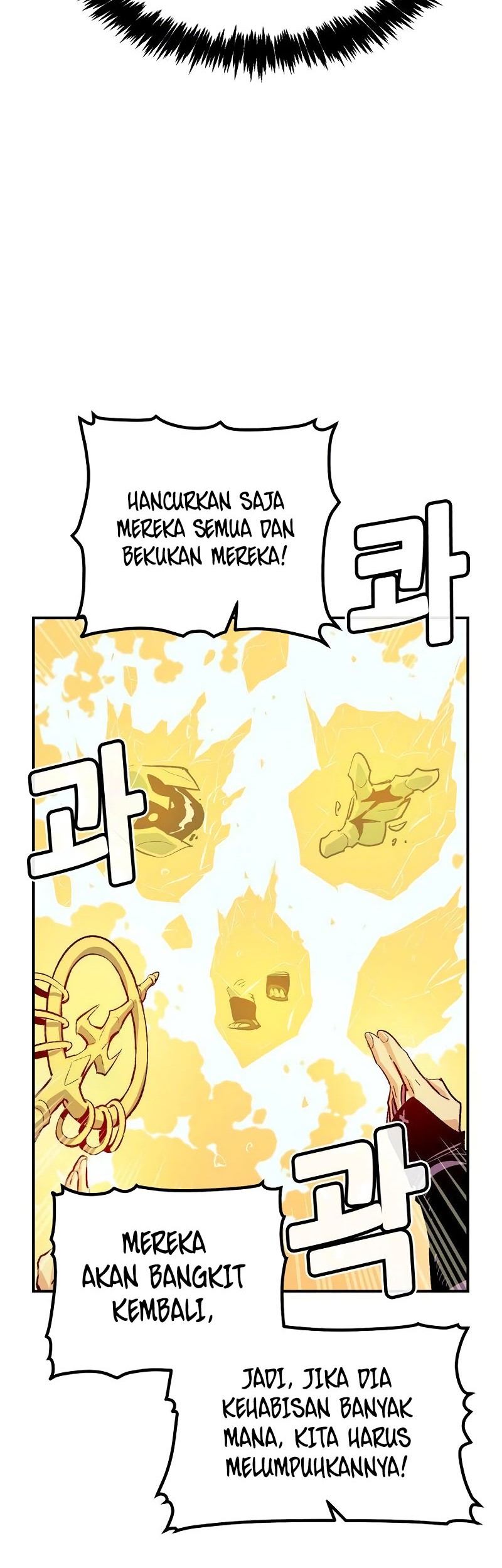 Alone Necromancer Chapter 130 Gambar 68