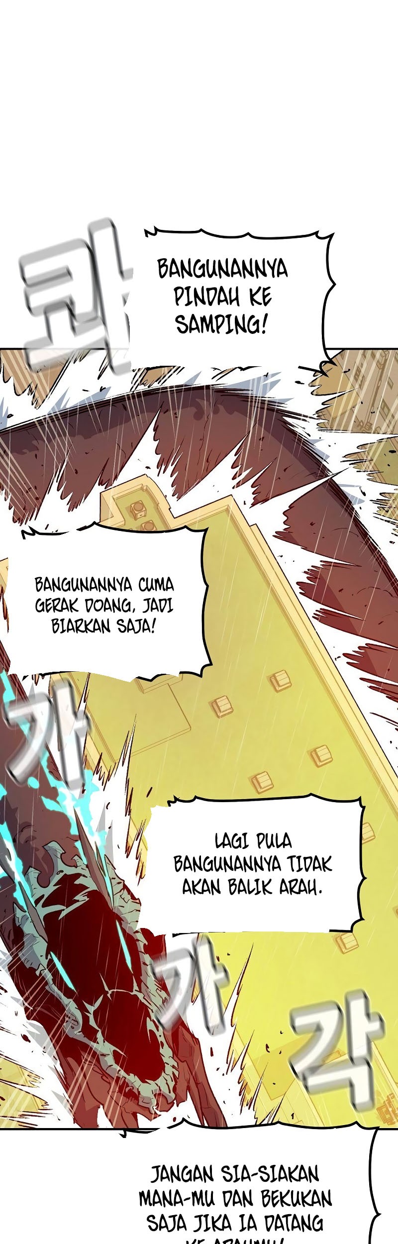 Alone Necromancer Chapter 130 Gambar 72