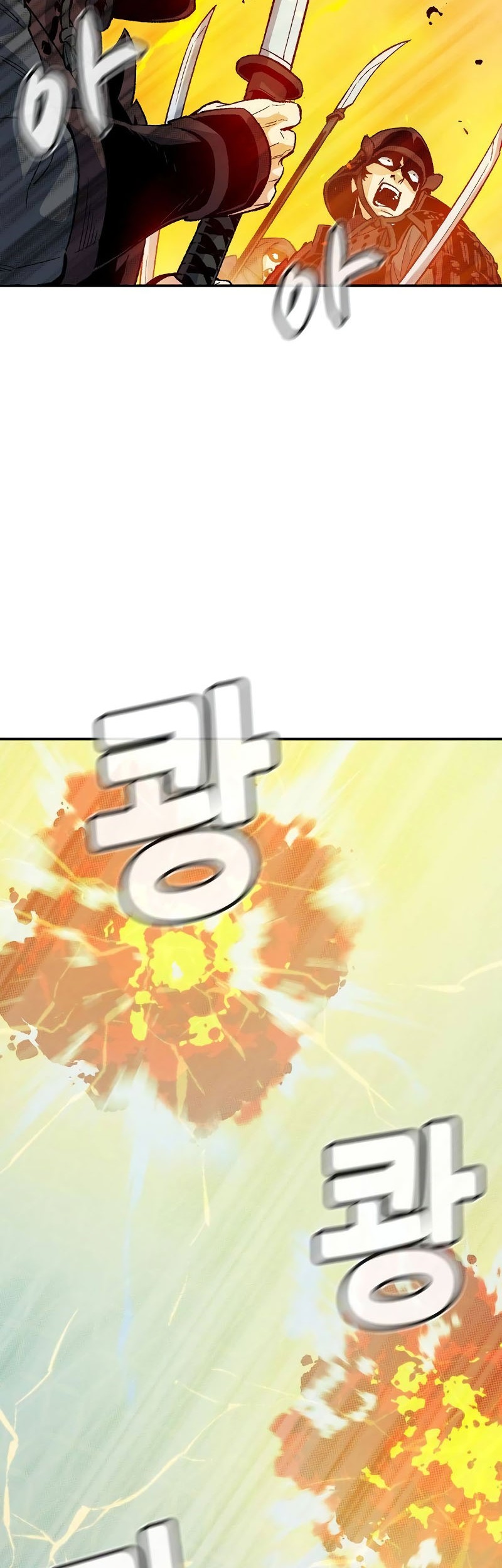 Alone Necromancer Chapter 130 Gambar 3