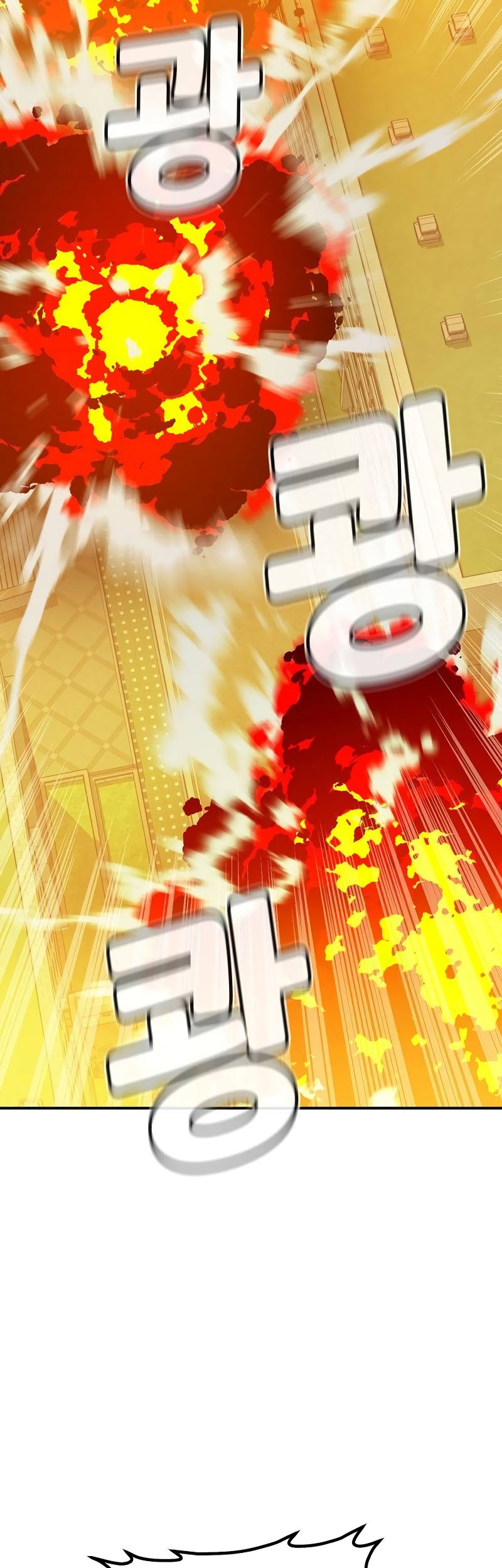 Alone Necromancer Chapter 130 Gambar 22