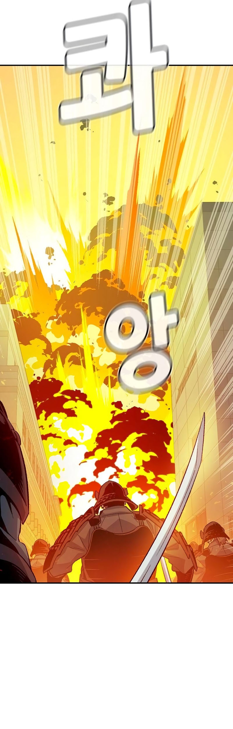 Alone Necromancer Chapter 130 Gambar 27