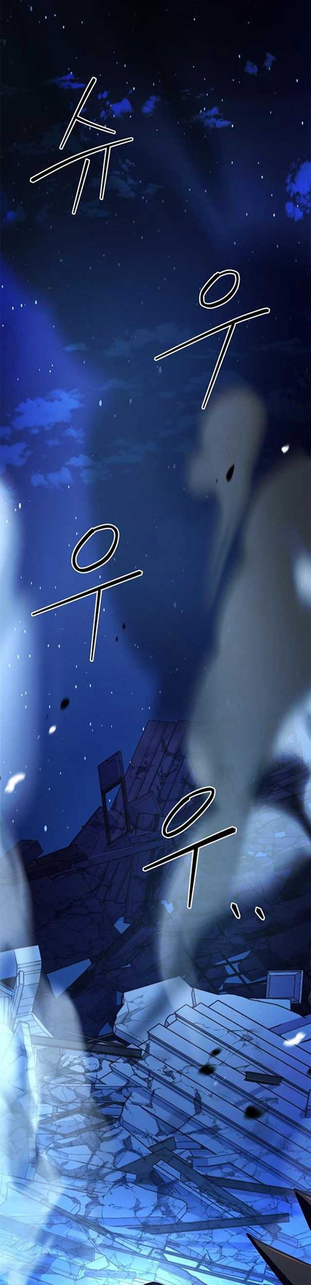 Manhwa The Crown Prince That Sells Medicine Chapter 35 gambar nomor 2