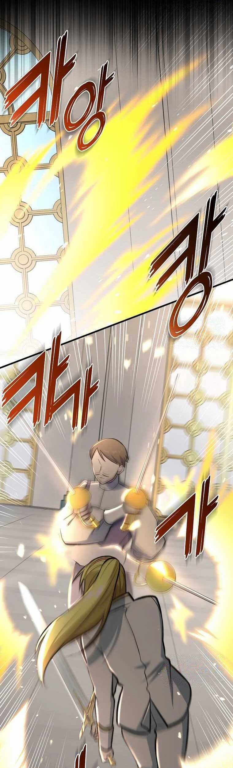 How a Former Pro Takes Advantage by Doing an Easy Job Chapter 79 Gambar 15