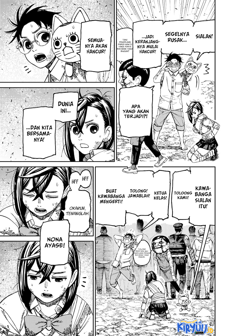 DANDADAN Chapter 158 Gambar 16