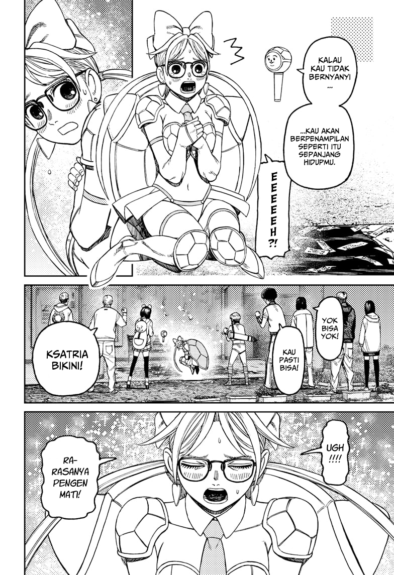 DANDADAN Chapter 158 Gambar 13