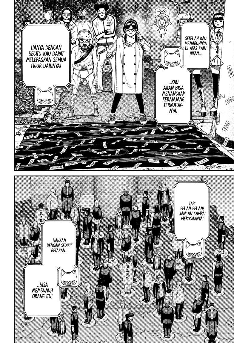 DANDADAN Chapter 158 Gambar 3