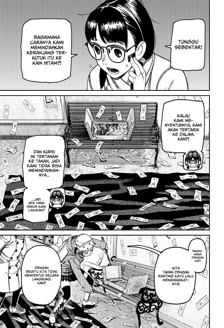 DANDADAN Chapter 158 Gambar 4