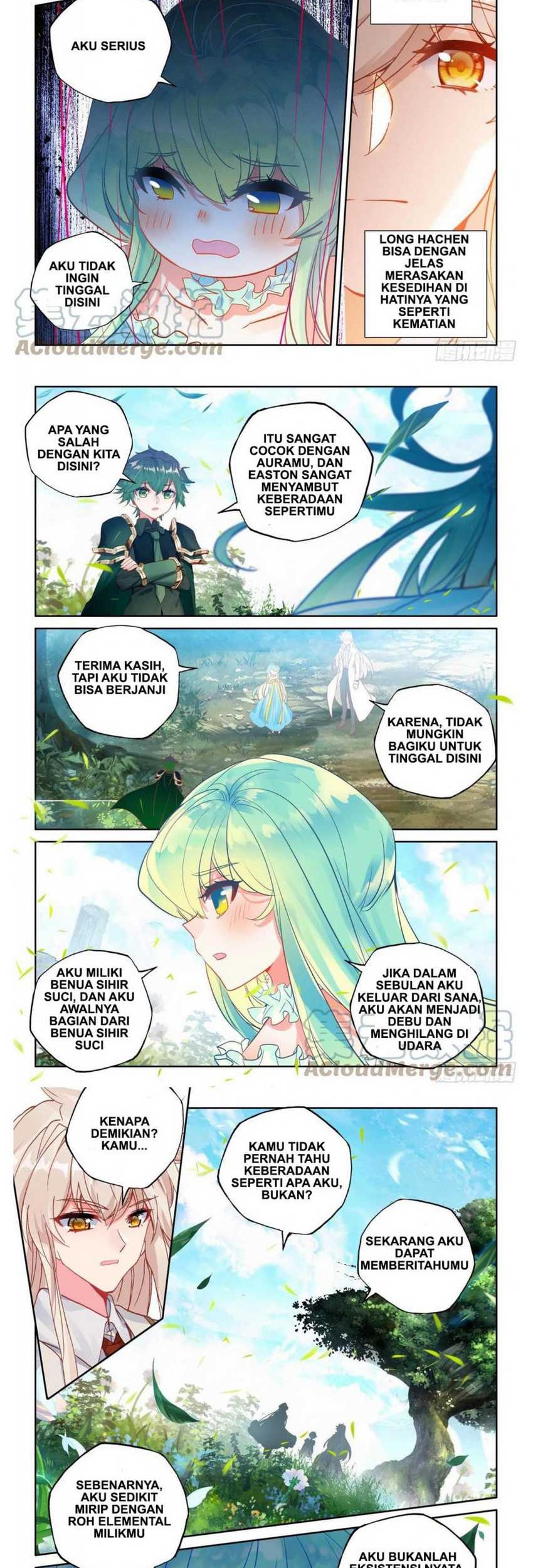 Shen Yin Wang Zuo Chapter 254.1 Gambar 5