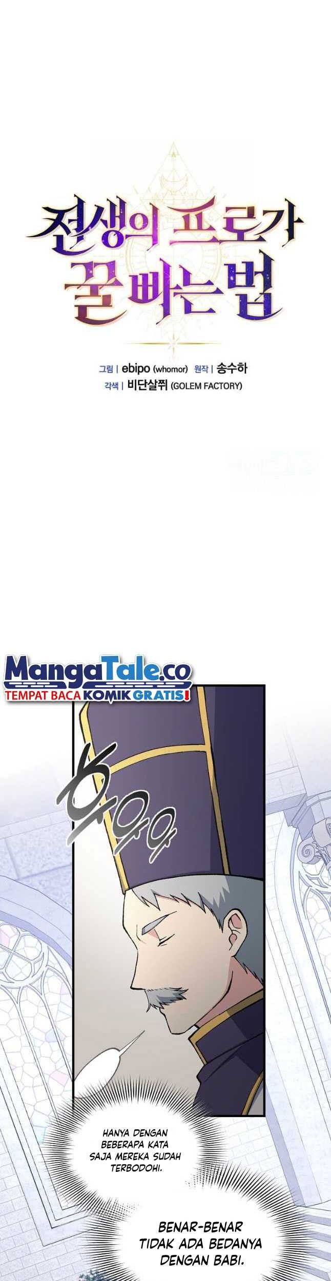 How a Former Pro Takes Advantage by Doing an Easy Job Chapter 76 Gambar 16